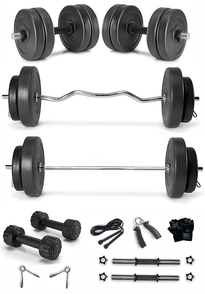 Combination weightlifting online set