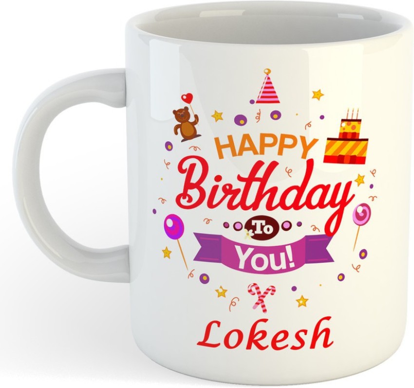 Happy Birthday Lokesh Cake Balloon - Greet Name
