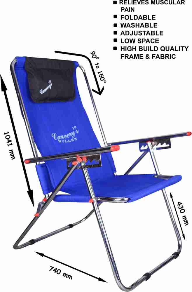 Cauvery easy cheap chair price