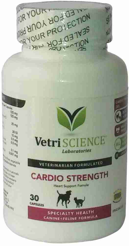 Vetriscience cardio hotsell
