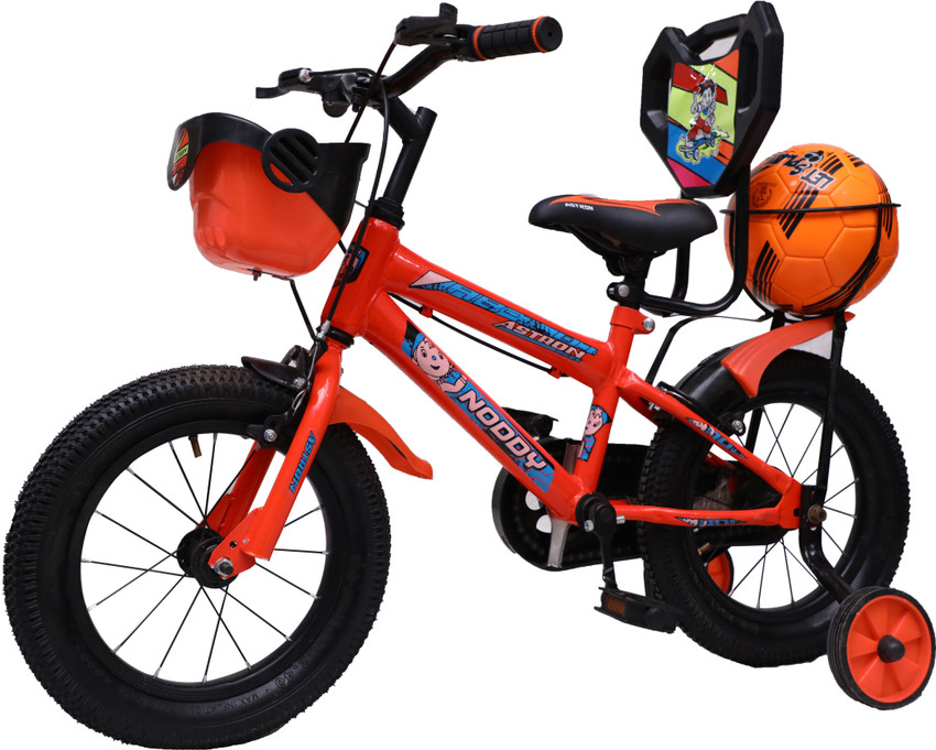 Cycle for kids hotsell under 3000