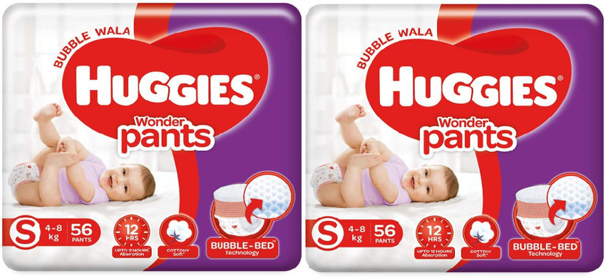Huggies pants shop small size