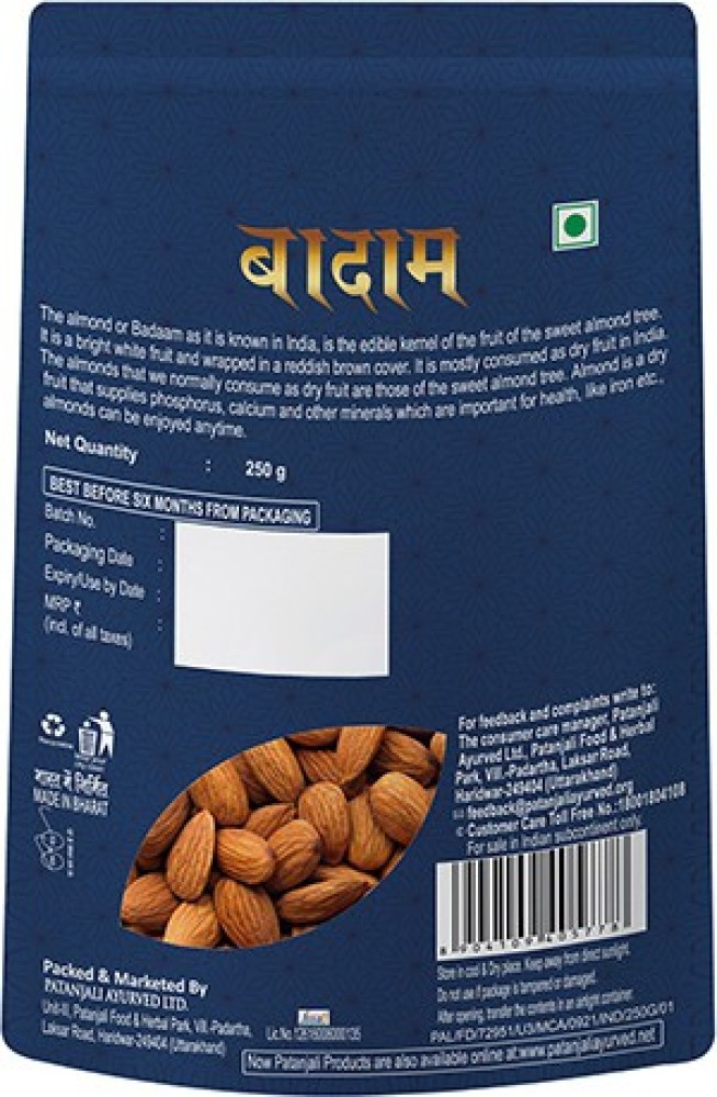 PATANJALI Almond (Badam) Almonds Price in India - Buy PATANJALI