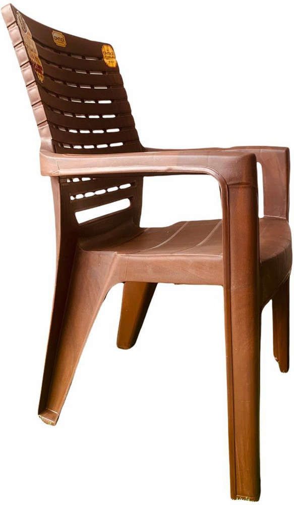 Anmol chair hotsell price list
