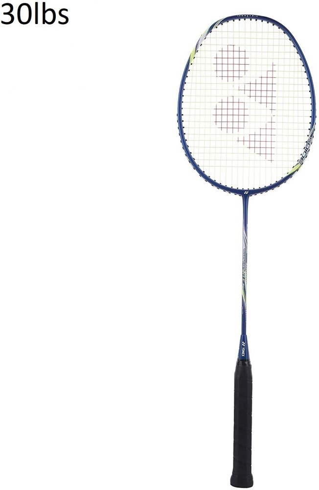 https://rukminim2.flixcart.com/image/850/1000/kvvad8w0/racquet/h/l/q/g4-8-25-cm-voltric-lite-20i-strunged-30lbs-with-free-1grip-original-imag8zyg8rj8eghp.jpeg?q=90