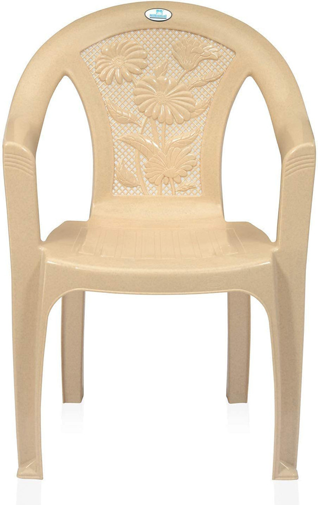 Nilkamal chairs below 500 new arrivals
