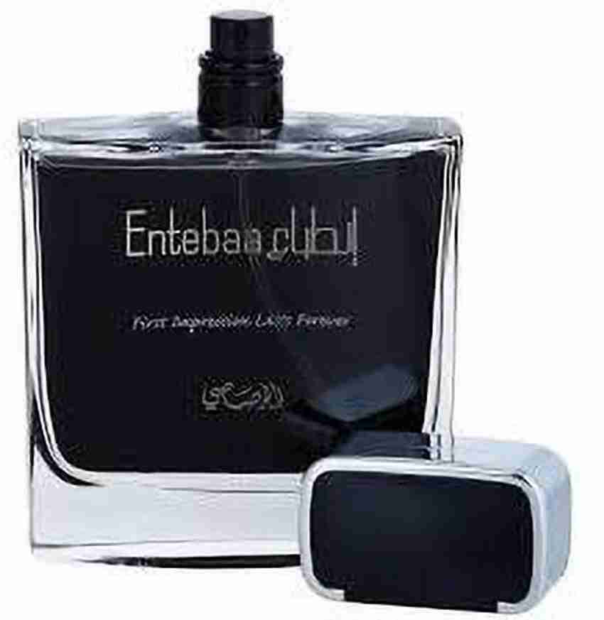Rasasi shop entebaa men