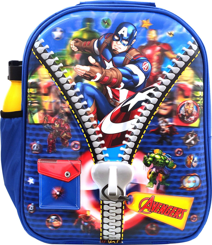 Flipkart Mahabal super hero bag pack for kids School Bag