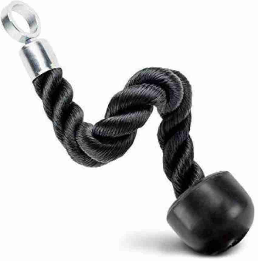 Multi discount exercise rope