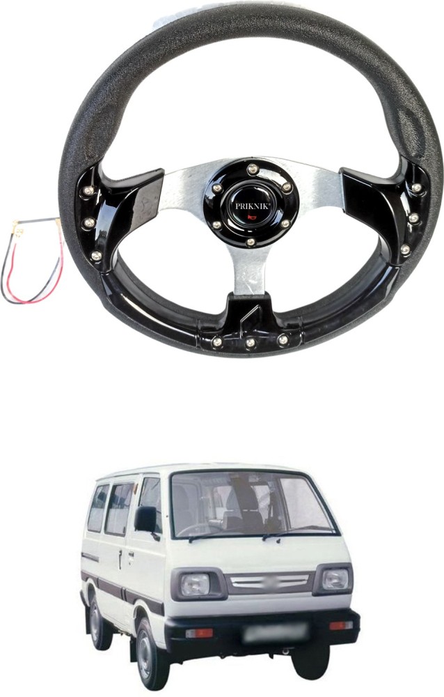 Omni van steering online box price