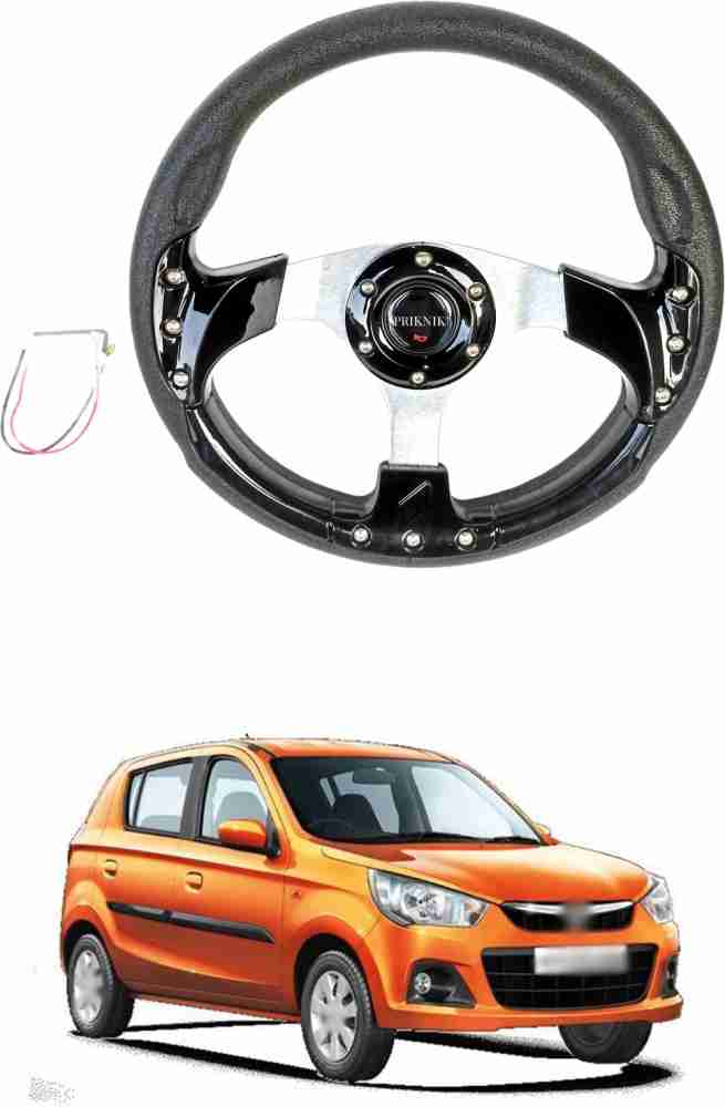 Alto k10 deals steering wheel price