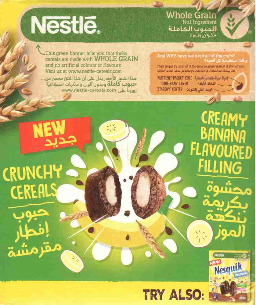 Nestle x CRVSH