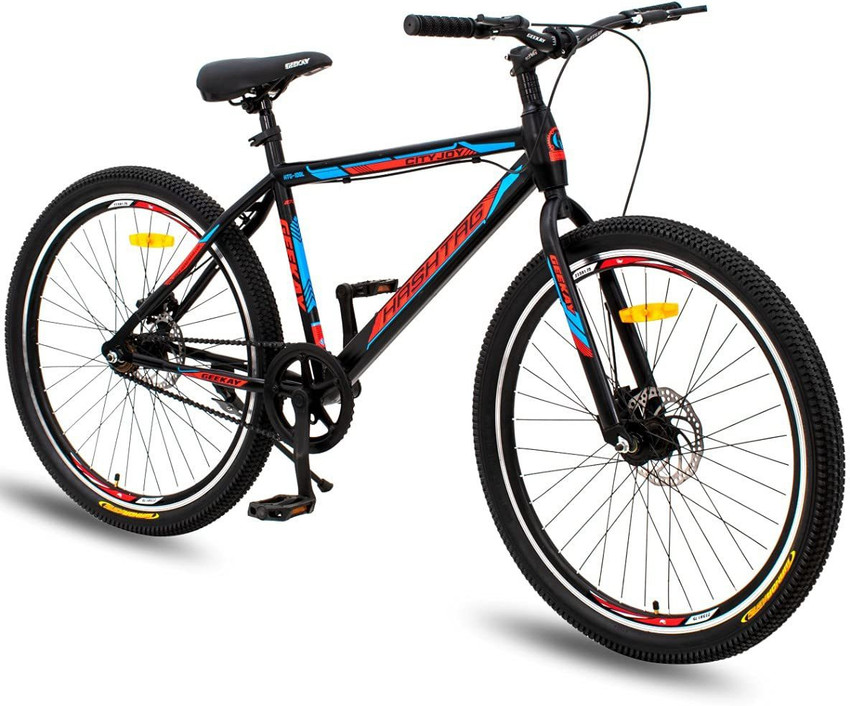 Geekay hashtag steel mountain bike store