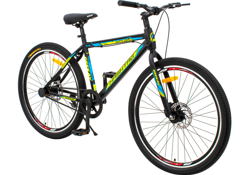 Geekay hotsell hashtag 27.5