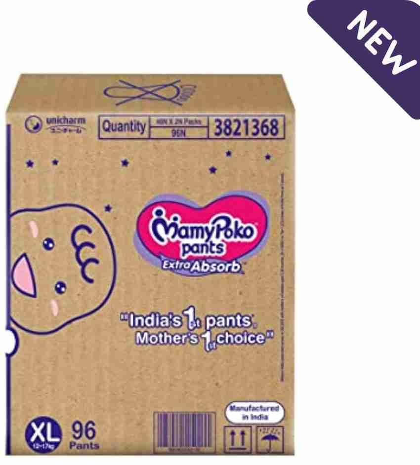 Mamy poko pants l 96 sales