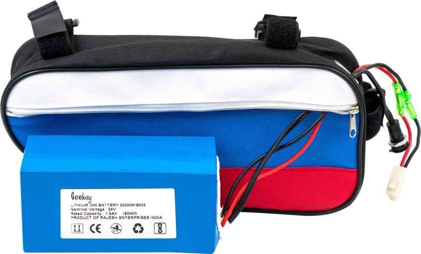 RebelCell Battery Bag - Small - Technology for anglers