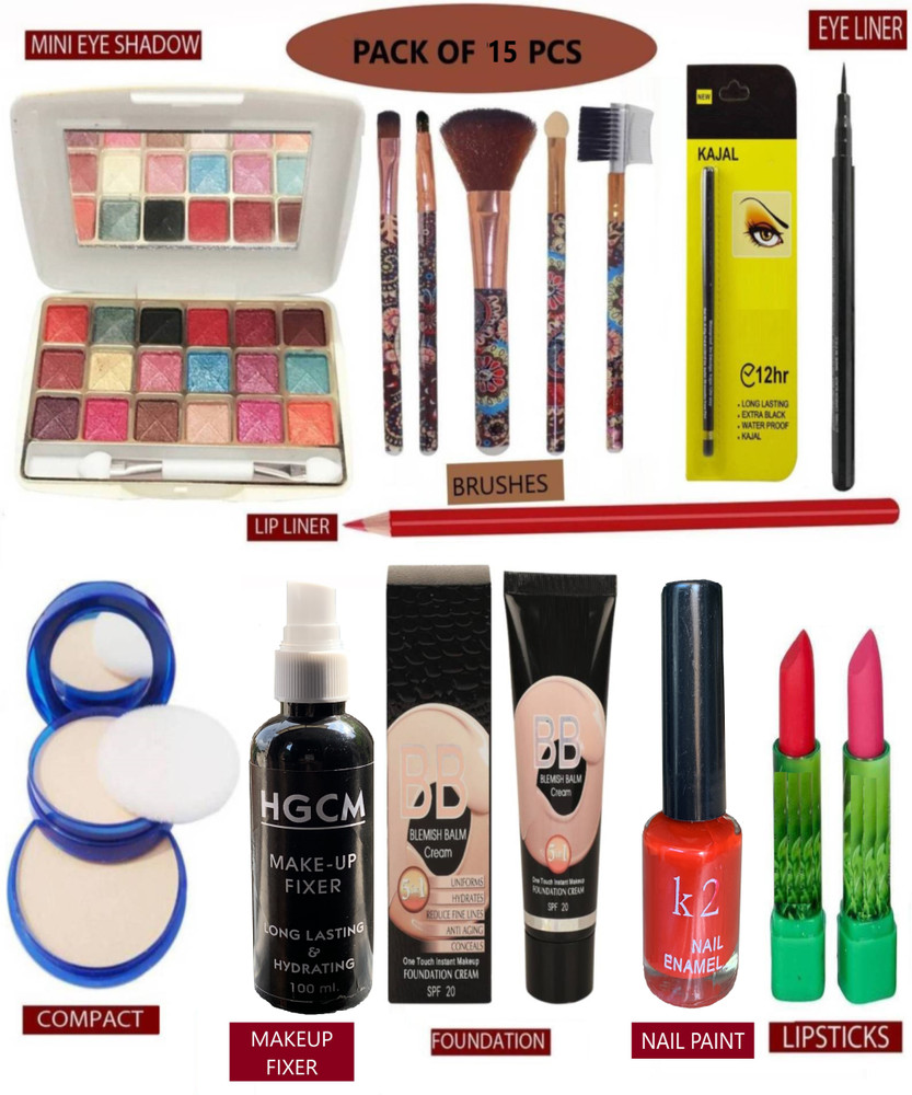HGCM ALL PRODUCTS BASIC MAKEUP KIT SET OF 15 Price in India Buy