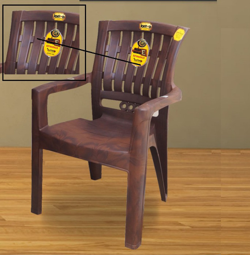 Anmol store plastic chair