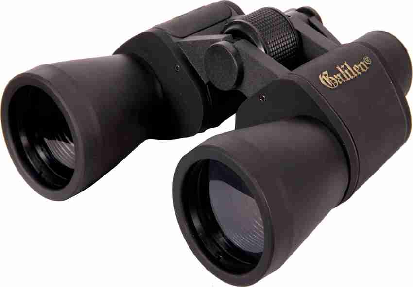 Binoculars used best sale by indian army
