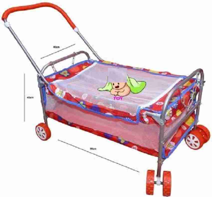 Baby sleeping shop jhula price