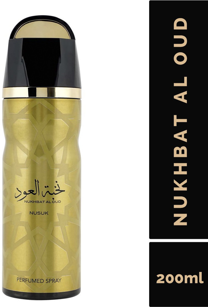 Nukhbat al oud cheap