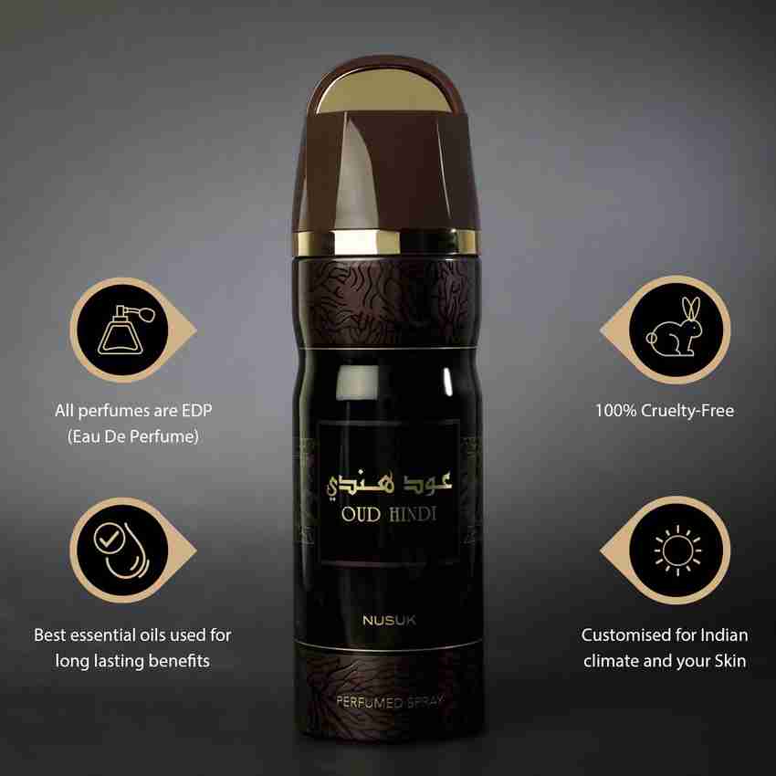 Nukhbat discount al oud