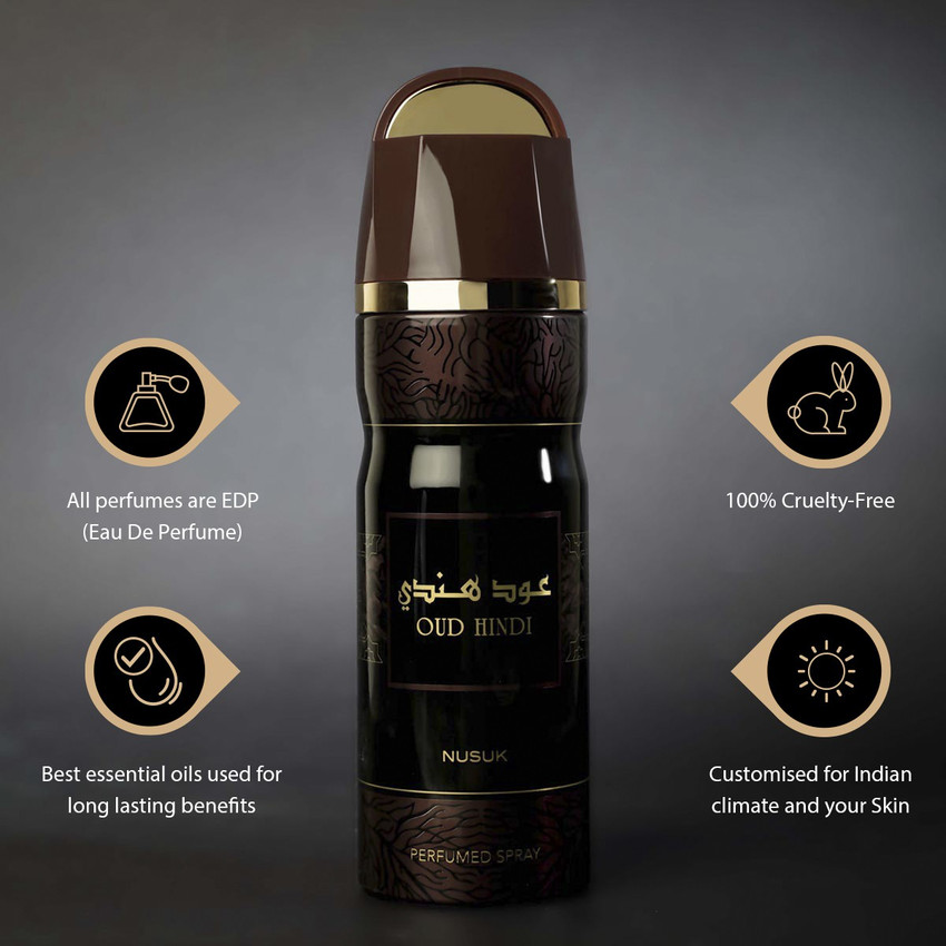 NUSUK Set of 2 Premium Deodorant Oud hindi Nukhbat Al Oud