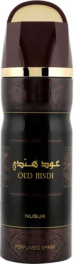 Oud best sale hindi nusuk