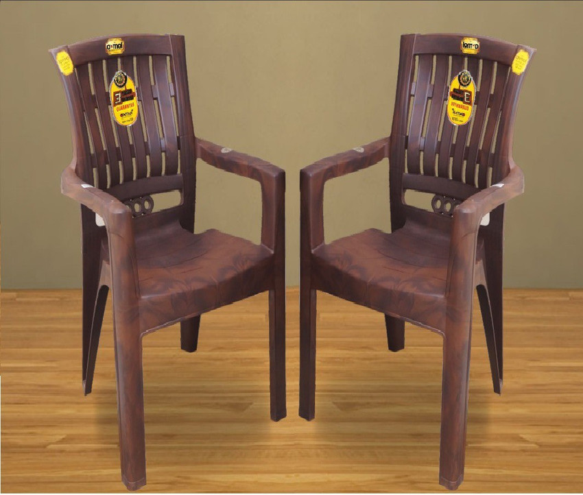 Anmol Plastic Outdoor Chair Price in India Buy Anmol Plastic