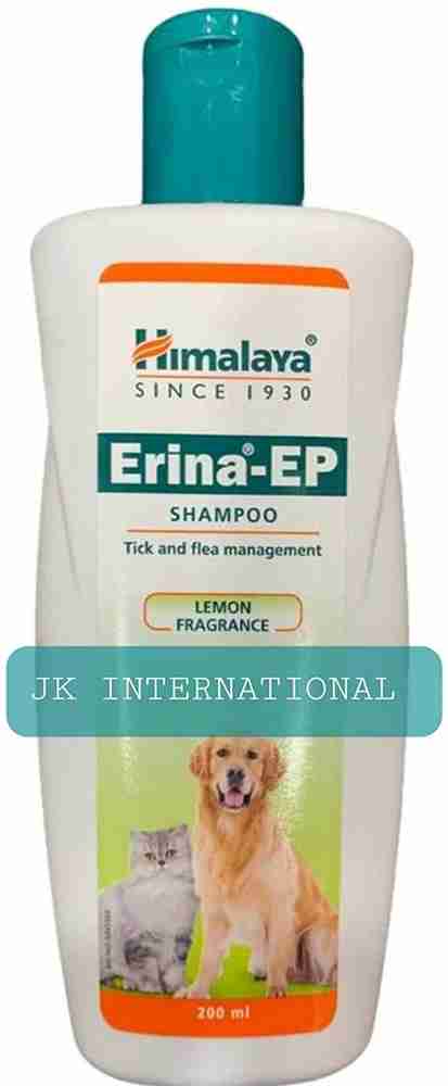 Himalaya puppy shampoo shop