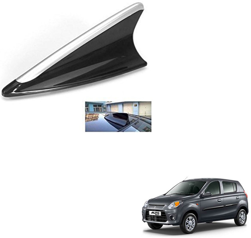 Cool car deals antenna