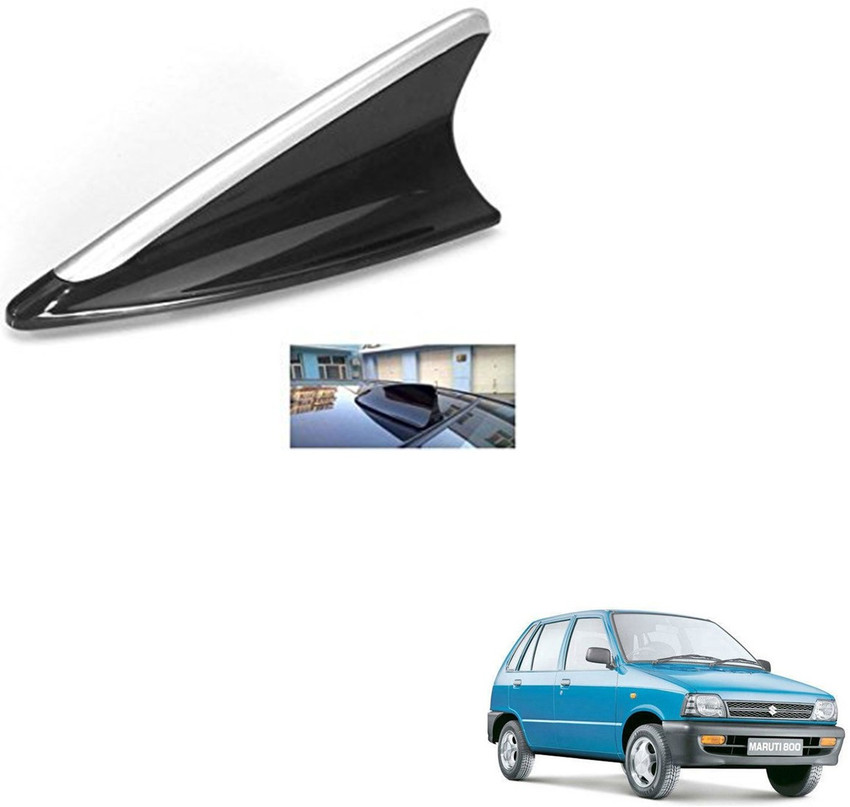 Cool car antenna deals