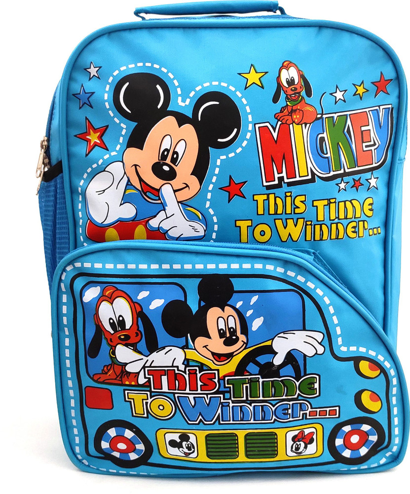 Flipkart boy bag online