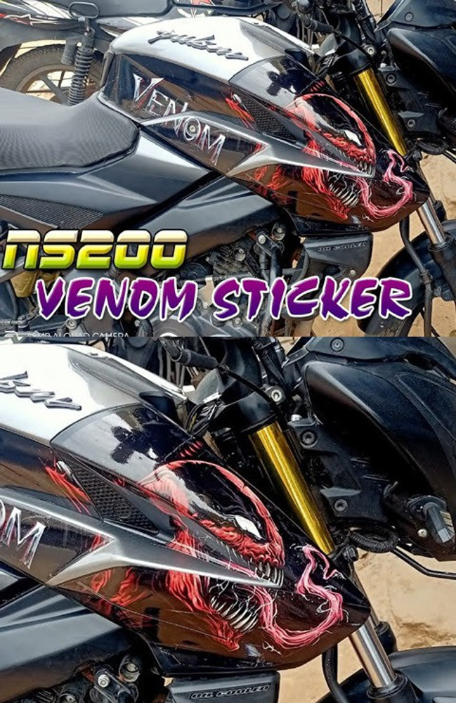 ORACLE Sticker Decal for Bike Price in India Buy ORACLE