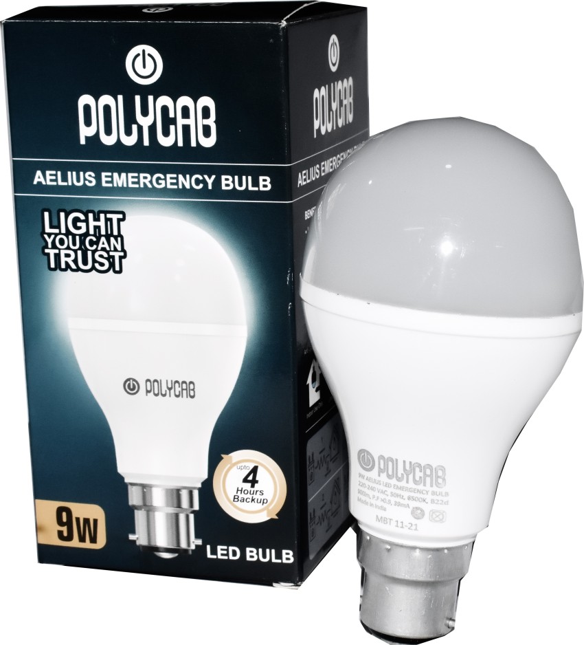 Polycab bulb deals price