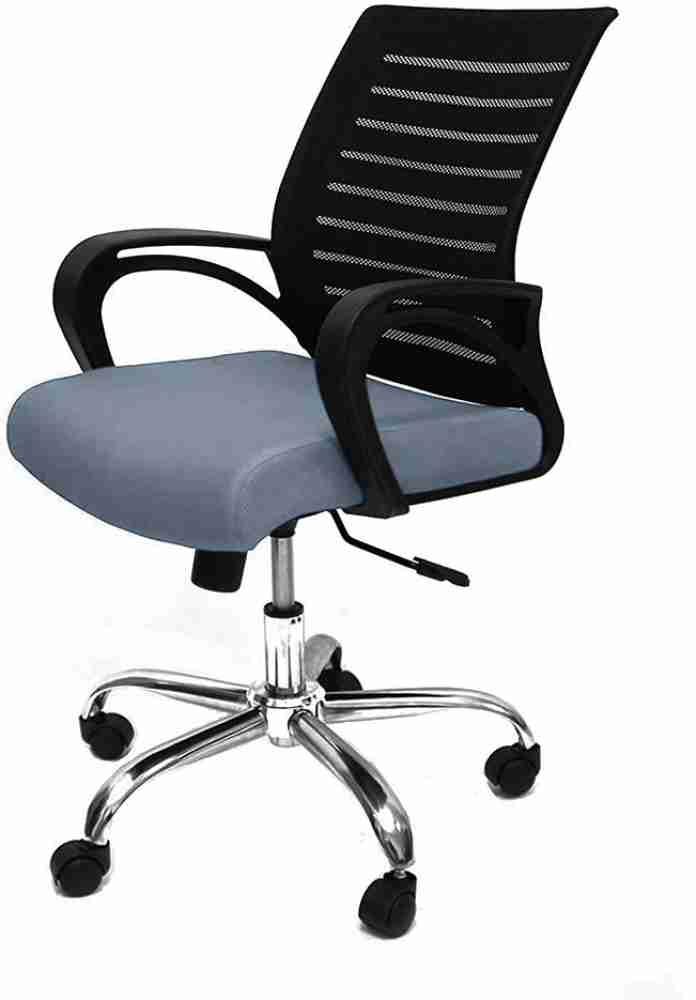 Fiona 2025 office chair