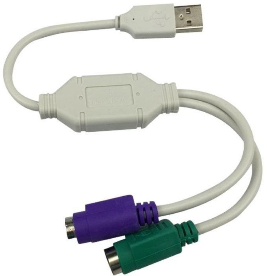 LipiWorld USB PS2 Converter/Adapter,USB Type A Male Dual PS/2 Female Mouse (White) USB Adapter - LipiWorld : Flipkart.com