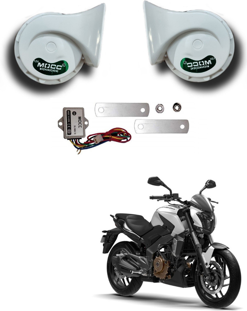 Flipkart bike horn online