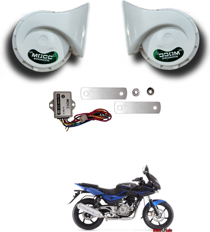 Cycle horn price 150 outlet