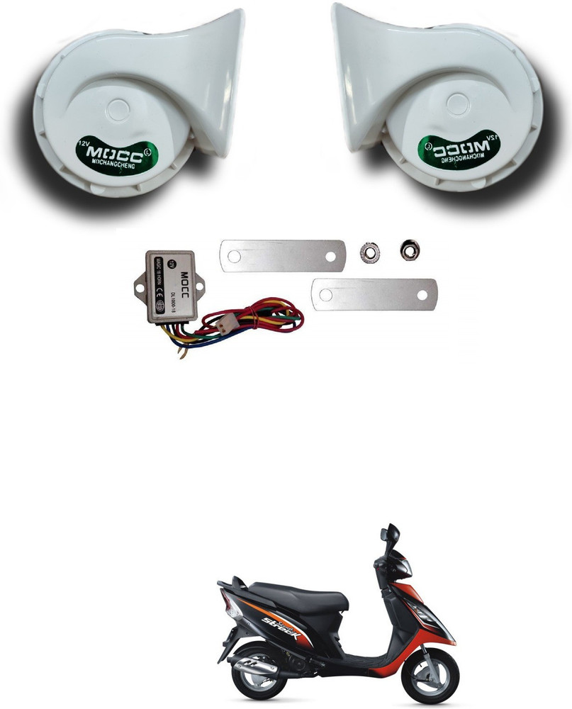 Tvs scooty streak parts sales