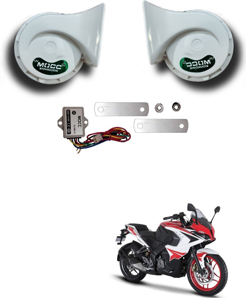Bajaj pulsar online sales