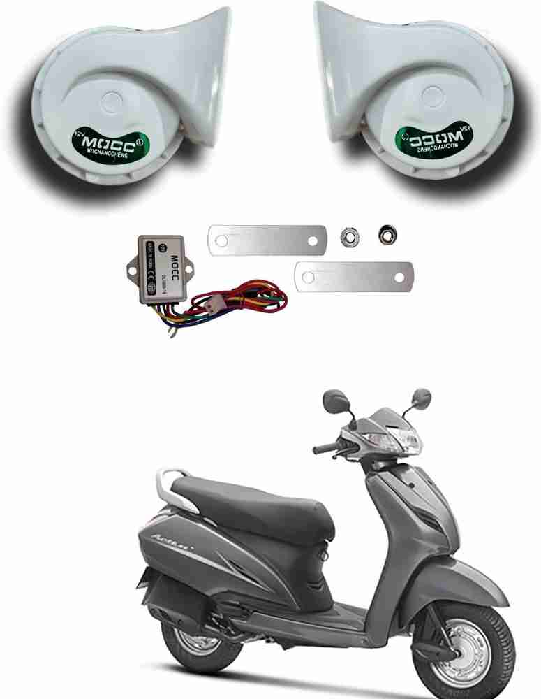 Flipkart bike horn online