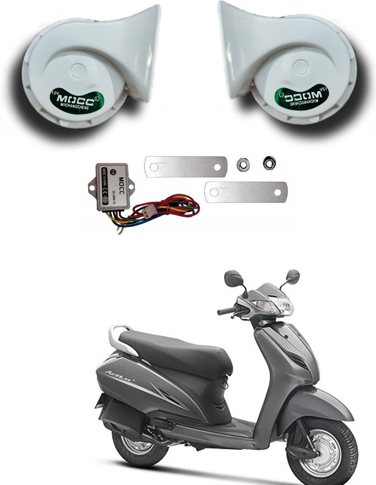 Honda activa on sale 3g price