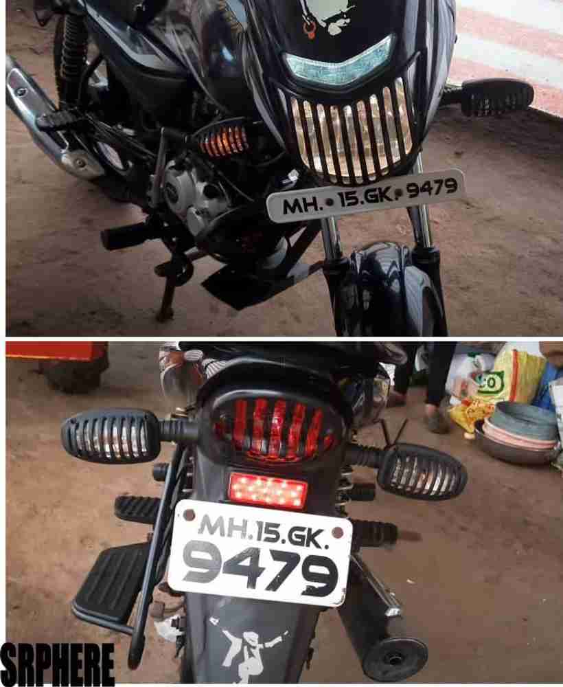 Bike headlight sales full set