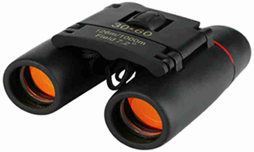 Sakura day and sales night vision binoculars