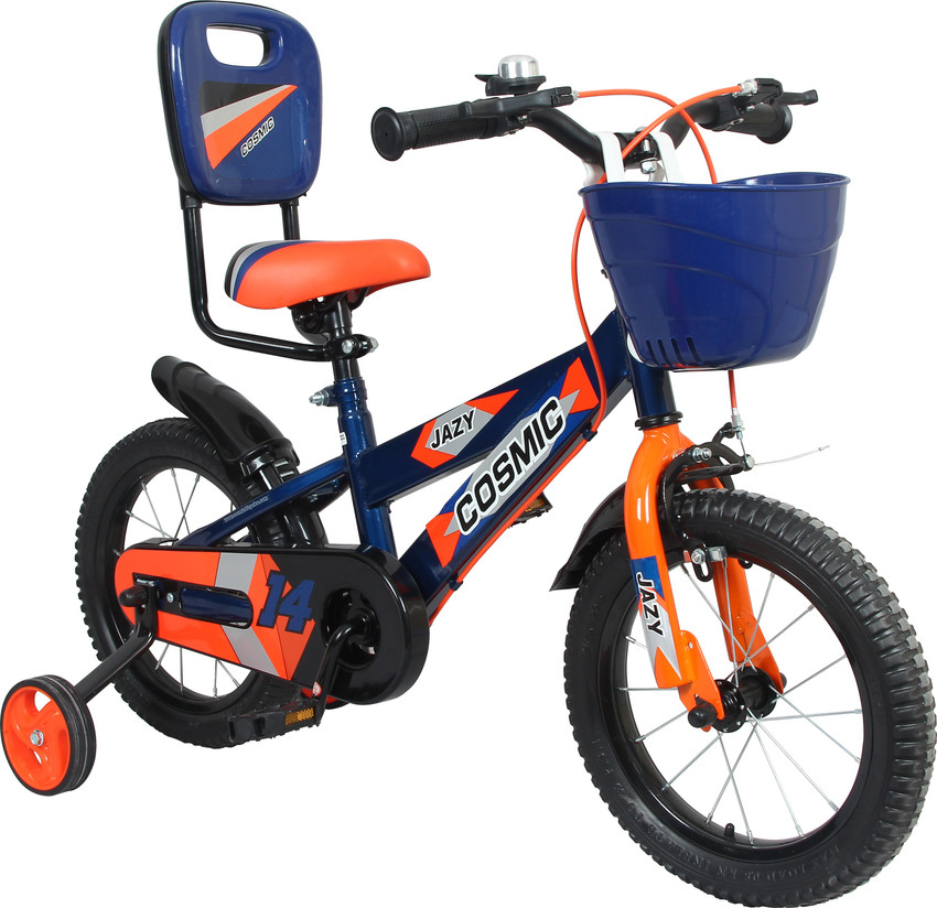Cosmic princess 14 deals inch bike