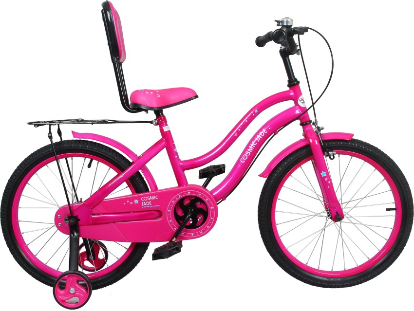 Second hand best sale girls bike