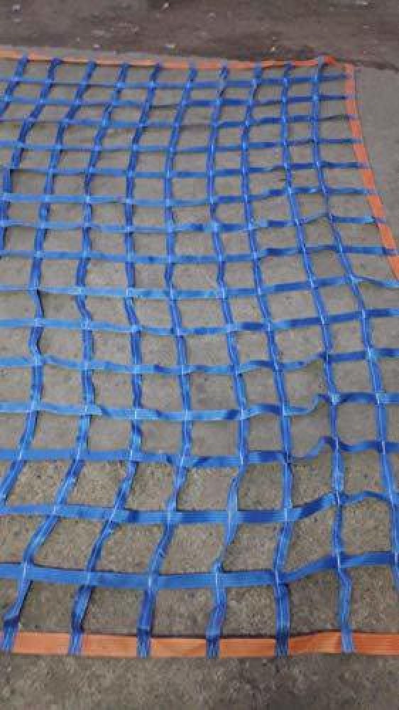Amz Sports Nets CONTAINER CARGO-NET MULTICOLOUR 8FTx 8FT Heavyduty stripes  is used Vehicle Cargo Net Price in India - Buy Amz Sports Nets CONTAINER  CARGO-NET MULTICOLOUR 8FTx 8FT Heavyduty stripes is used