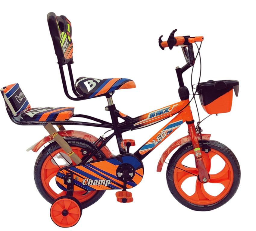 Cycle for best sale 5 year old