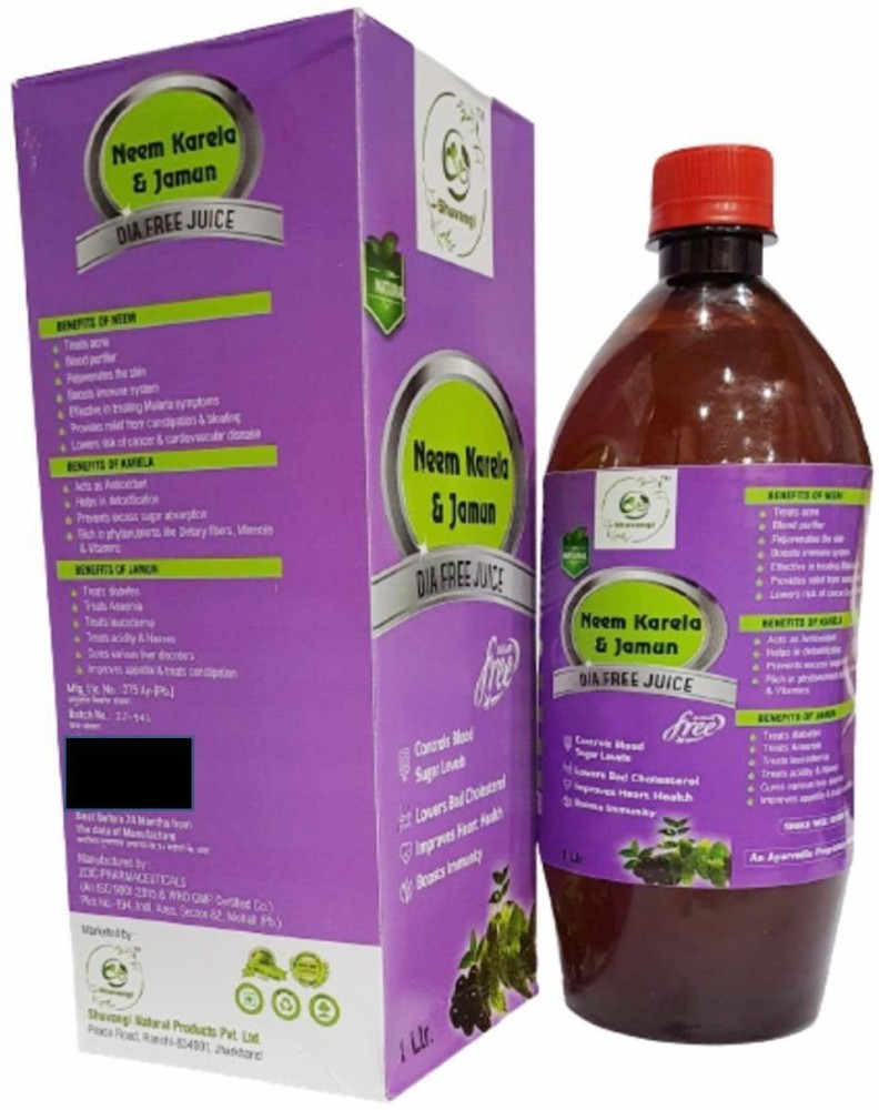 Neem karela shop jamun juice benefits